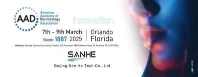 أنت مدعو! اكتشف تقنية Laser Sanhe في 2025 الأكاديمية الأمريكية للأمراض الجلدية